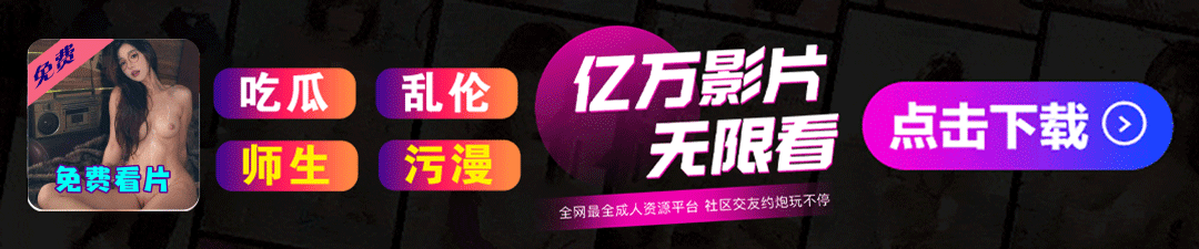 顶部图片